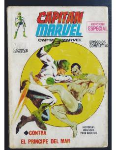NORMAL ESTADO CAPITAN MARVEL 2 VERTICE TACO