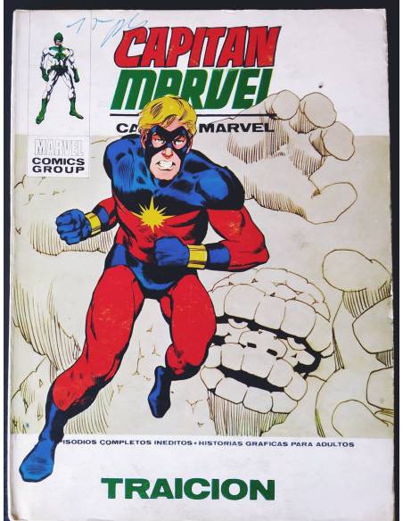 BUEN ESTADO CAPITAN MARVEL 11 VERTICE TACO
