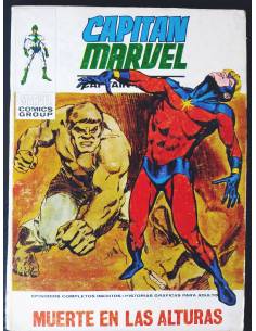 BUEN ESTADO CAPITAN MARVEL 10 VERTICE TACO