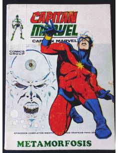 NORMAL ESTADO CAPITAN MARVEL 12 VERTICE TACO