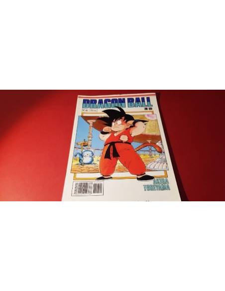 CASI EXCELENTE ESTADO DRAGON BALL 42 PLANETA AKIRA TORIYAMA