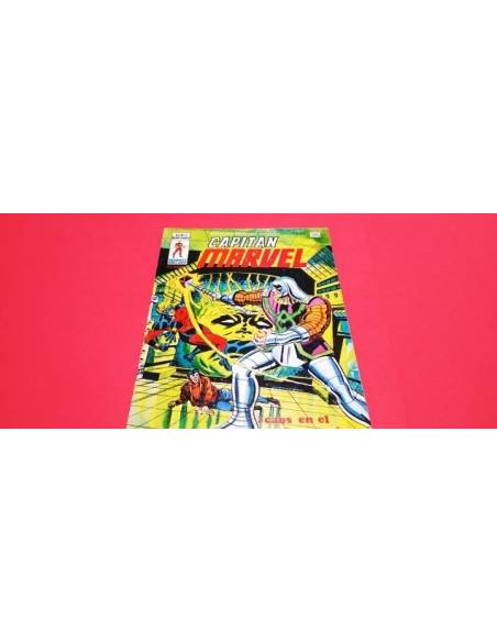 MUY BUEN ESTADO HEROES MARVEL 46 VERTICE VOL II