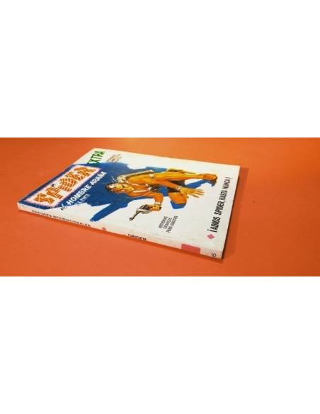 EXCELENTE ESTADO SPIDER 26 VERTICE