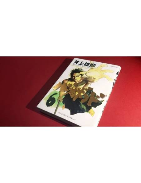 DE KIOSCO VAGABOND 6 BY INOUE TAKEHIKO MANGA JAPONES