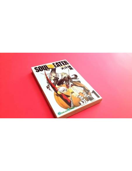DE KIOSKO SOUL EATER 1 GANGANCOMICS