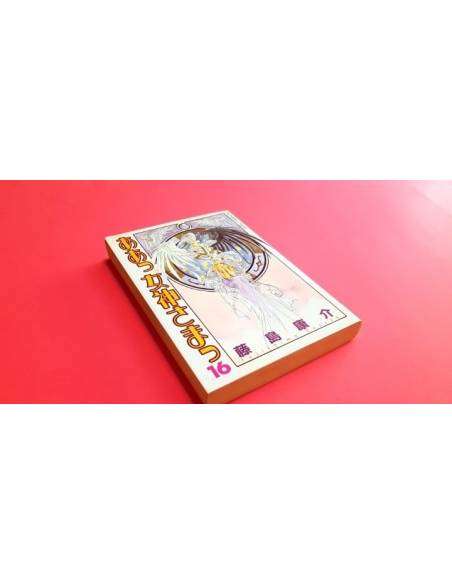 DE KIOSKO ORIGINAL JAPONES 16