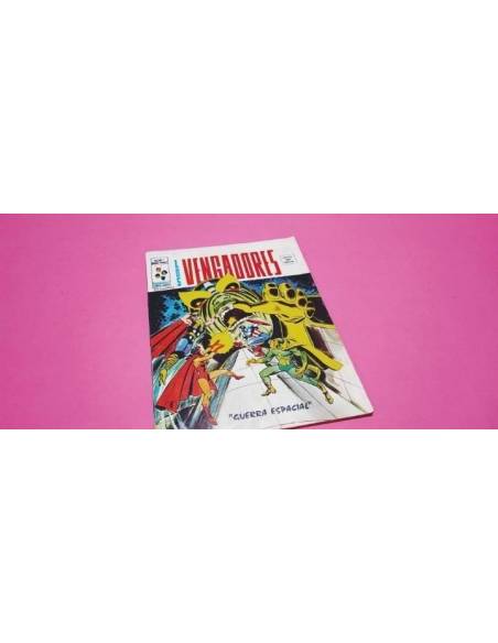 EXCELENTE ESTADO VENGADORES 8 VERTICE VOL II