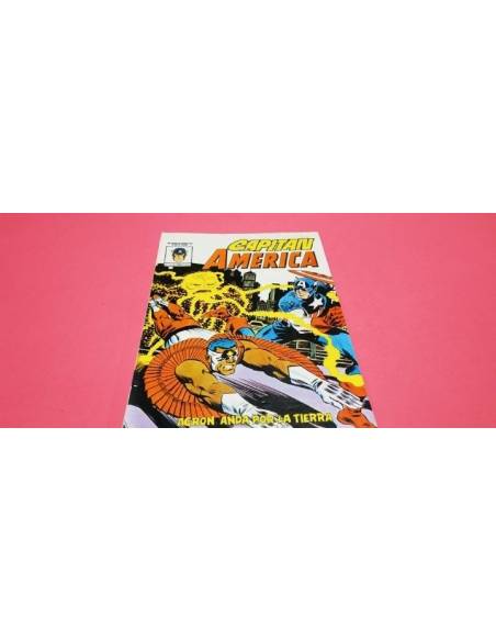 EXCELENTE ESTADO CAPITAN AMERICA 7 VERTICE