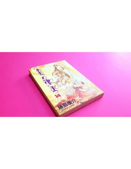 DE KIOSKO ORIGINAL JAPONES 14