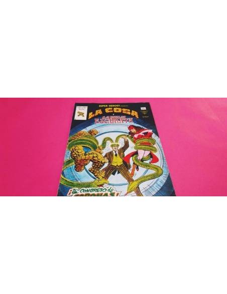 MUY BUEN ESTADO SUPER HEROES 131 VERTICE VOL II SUPERHÉROES