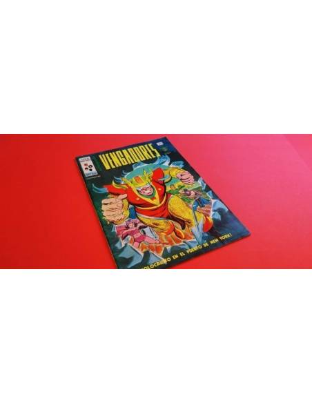 EXCELENTE ESTADO LOS VENGADORES 35 VERTICE VOL II