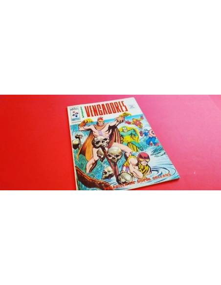 MUY BUEN ESTADO LOS VENGADORES 26 VERTICE VOL II