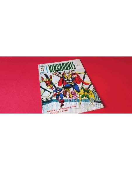 EXCELENTE ESTADO LOS VENGADORES 17 VERTICE VOL II