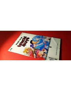 MUY BUEN ESTADO TENCHI MUYO 1 HITOSHI AKUDA PLANETA