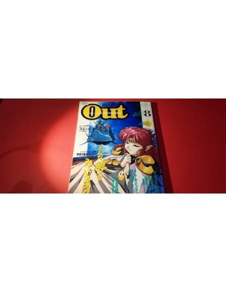 REVISTA JAPONESA 1993 8 AUGUST