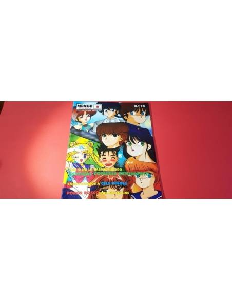 MUY BUEN ESTADO MANGA ZONE 15 SEPTIEMBRE/OCTUBRE 1994 REVISTA