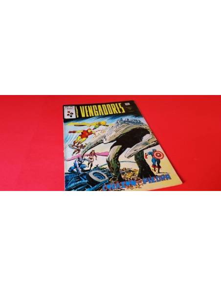 BUEN ESTADO LOS VENGADORES 44 VERTICE VOL II