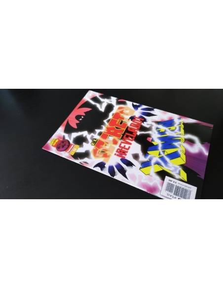 EXCELENTE ESTADO X-MEN 13 VOL II FORUM