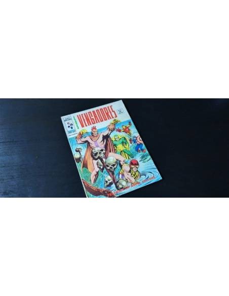 MUY BUEN ESTADO LOS VENGADORES 26 VERTICE VOL II