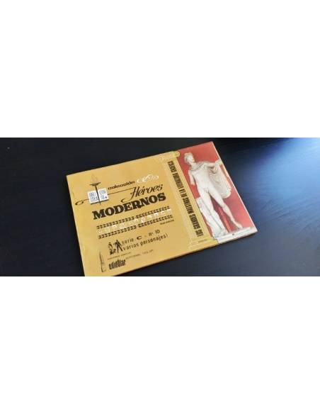 EXCELENTE ESTADO HEROES MODERNOS SERIE C 10 VARIOS PERSONAJES DOLAR