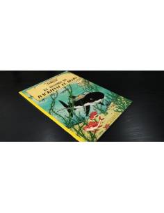 DE KIOSCO TINTIN EL TESORO DE RACKHAM EL ROJO HERGE JUVENTUD