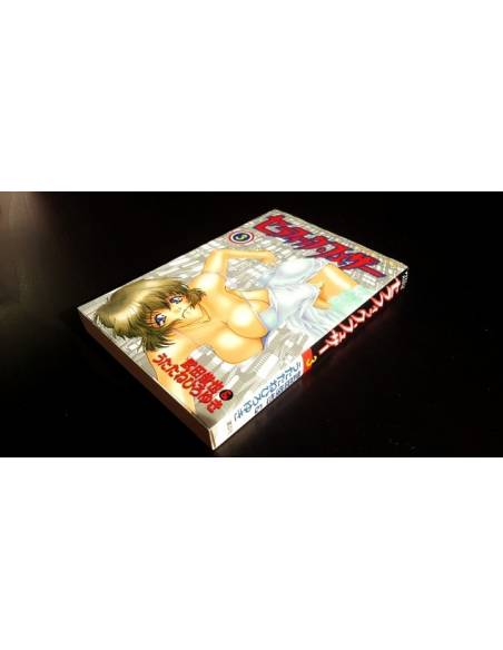 DE KIOSKO MANGA JAPONES ORIGINAL