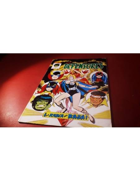 CASI EXCELENTE ESTADO MUNDI COMICS LOS DEFENSORES 2 VERTICE