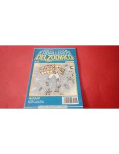 LOS CABALLEROS DEL ZODIACO 7 EXCELENTE ESTADO