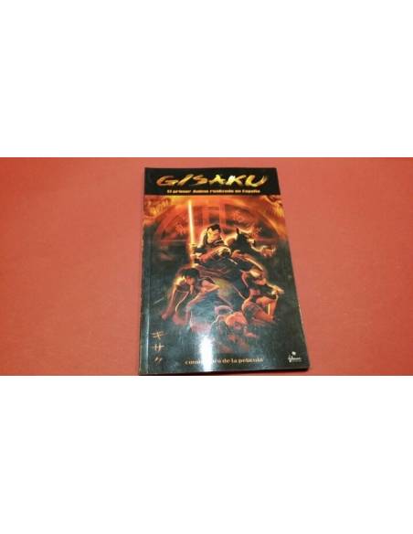 GISAKU COMIC LIBRO DE LA PELICULA EXCELENTE ESTADO