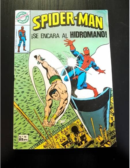 MUY BUEN ESTADO SPIDERMAN 16 BRUGUERA SPIDER-MAN