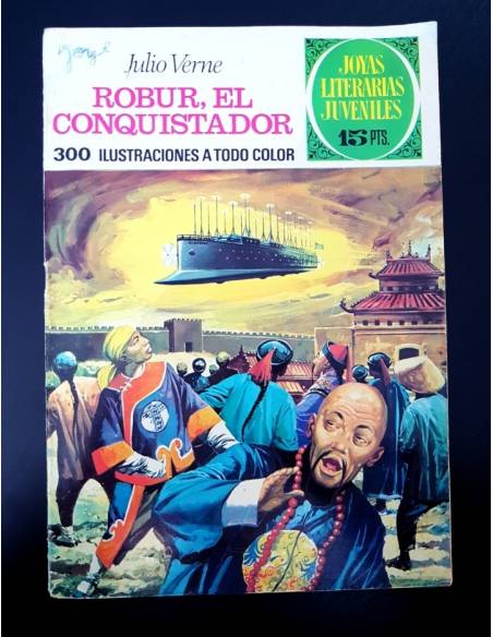MUY BUEN ESTADO ROBUR EL CONQUISTADOR 113 BRUGUERA JOYAS LITERARIAS