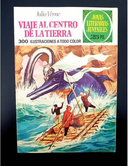 EXCELENTE ESTADO VIAJE AL CENTRO DE LA TIERRA 21 BRUGUERA JOYAS LITERARIAS