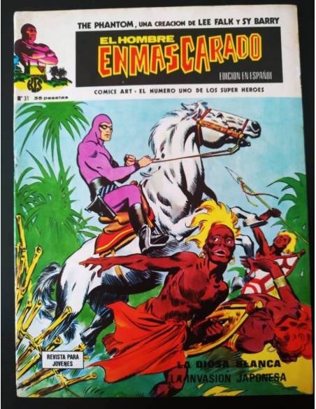 EXCELENTE ESTADO EL HOMBRE ENMASCARADO 31 VERTICE