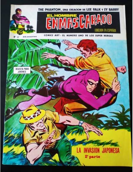 DE KIOSCO EL HOMBRE ENMASCARADO 32 VERTICE