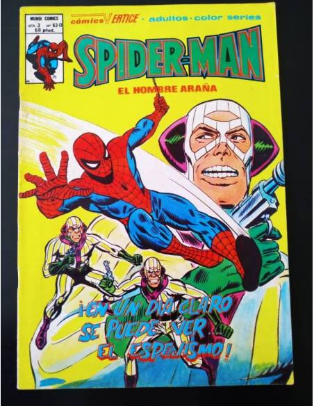 SPIDERMAN 63-D VOL III VERTICE