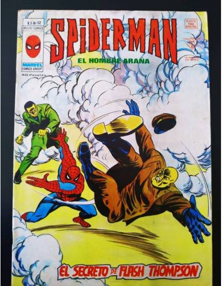 SPIDERMAN 52 VOL III VERTICE