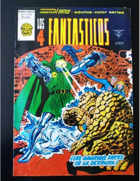MUY BUEN ESTADO LOS 4 FANTASTICOS 32 VOL III VERTICE