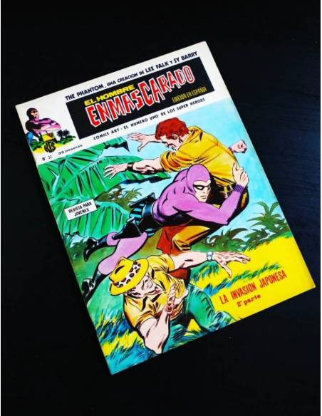 EXCELENTE ESTADO EL HOMBRE ENMASCARADO 32 VERTICE