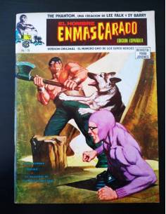 CASI EXCELENTE ESTADO EL HOMBRE ENMASCARADO 5 VERTICE