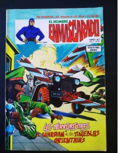 NORMAL ESTADO EL HOMBRE ENMASCARADO 51 VERTICE