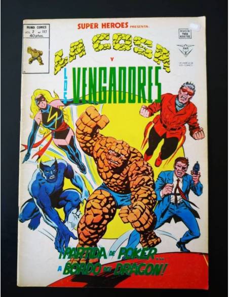 MUY BUEN ESTADO SUPER HEROES 117 VOL II VERTICE