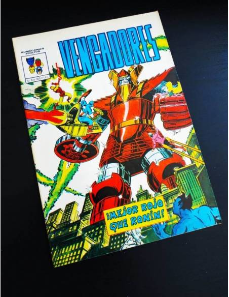 DE KIOSCO LOS VENGADORES 3 VERTICE