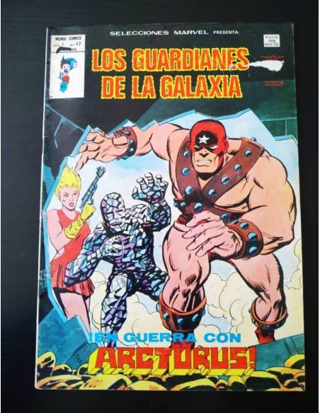 BUEN ESTADO SELECCIONES MARVEL 47 LOS GUARDIANES DE LA GALAXIA VERTICE
