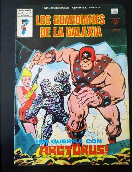 MUY BUEN ESTADO SELECCIONES MARVEL 47 LOS GUARDIANES DE LA GALAXIA VERTICE