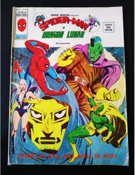 NORMAL ESTADO SUPER HEROES 60 VOL II VERTICE