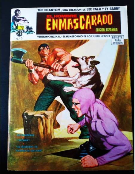 EXCELENTE ESTADO EL HOMBRE ENMASCARADO 5 VERTICE