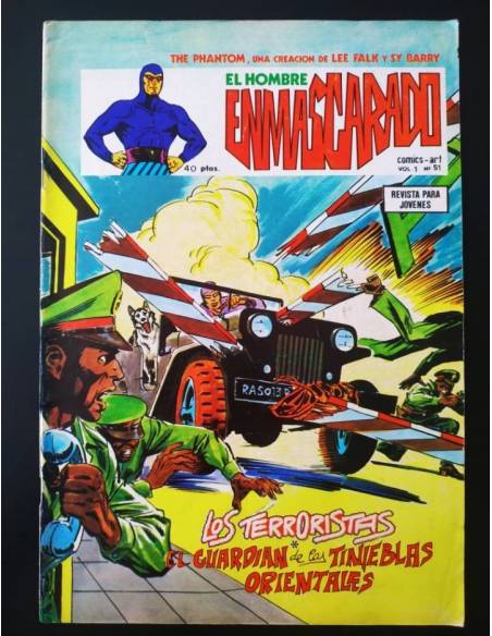MUY BUEN ESTADO EL HOMBRE ENMASCARADO 51 VERTICE