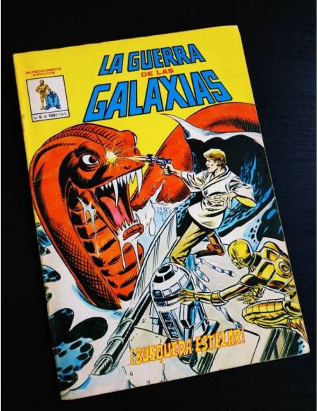 MUY BUEN ESTADO LA GUERRA DE LAS GALAXIAS 6 VERTICE