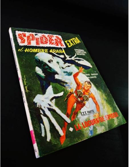 MUY BUEN ESTADO SPIDER 14 VERTICE TACO