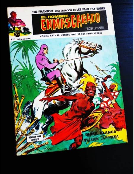 MUY BUEN ESTADO EL HOMBRE ENMASCARADO 31 VERTICE
